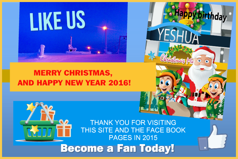 Christmas holiday greetings 2015